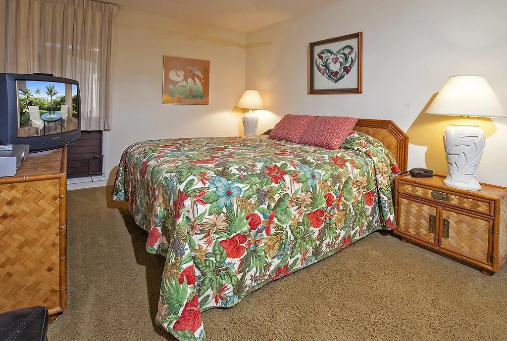 Kamaole Sands By Maui Condo And Home Wailea  3*, Wailea (Maui) United States