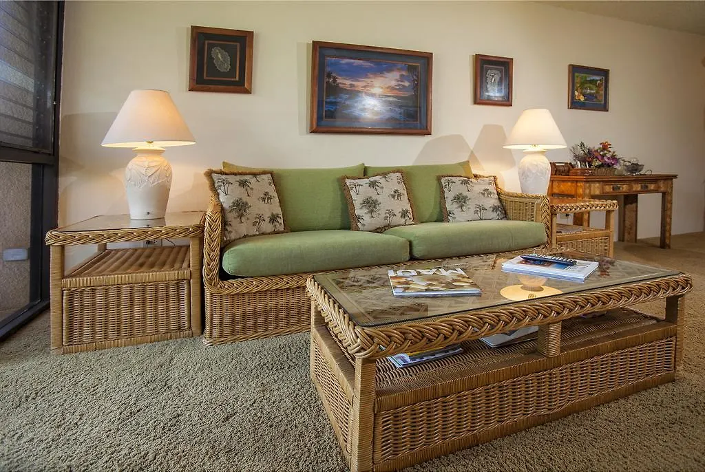 Kamaole Sands By Maui Condo And Home Wailea  3*, Wailea (Maui)