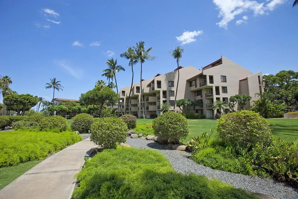 Kamaole Sands By Maui Condo And Home Wailea  Aparthotel