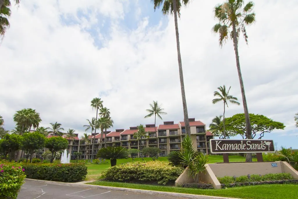 Kamaole Sands By Maui Condo And Home Wailea  Aparthotel Wailea (Maui)