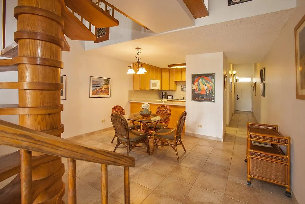 Kamaole Sands By Maui Condo And Home Wailea  Aparthotel Wailea (Maui)